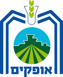 עיריית אופקים