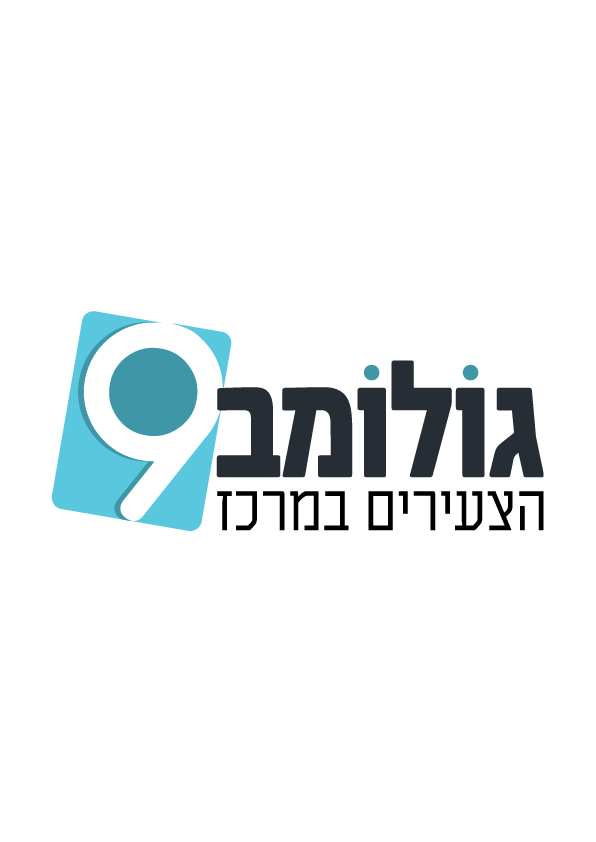גולומב 9
