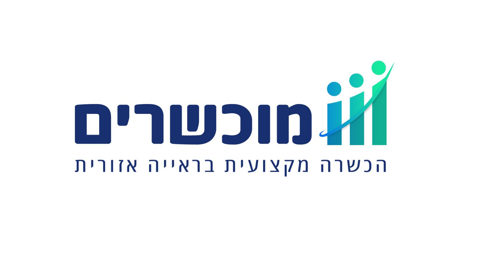 תוכנית מוכשרים
