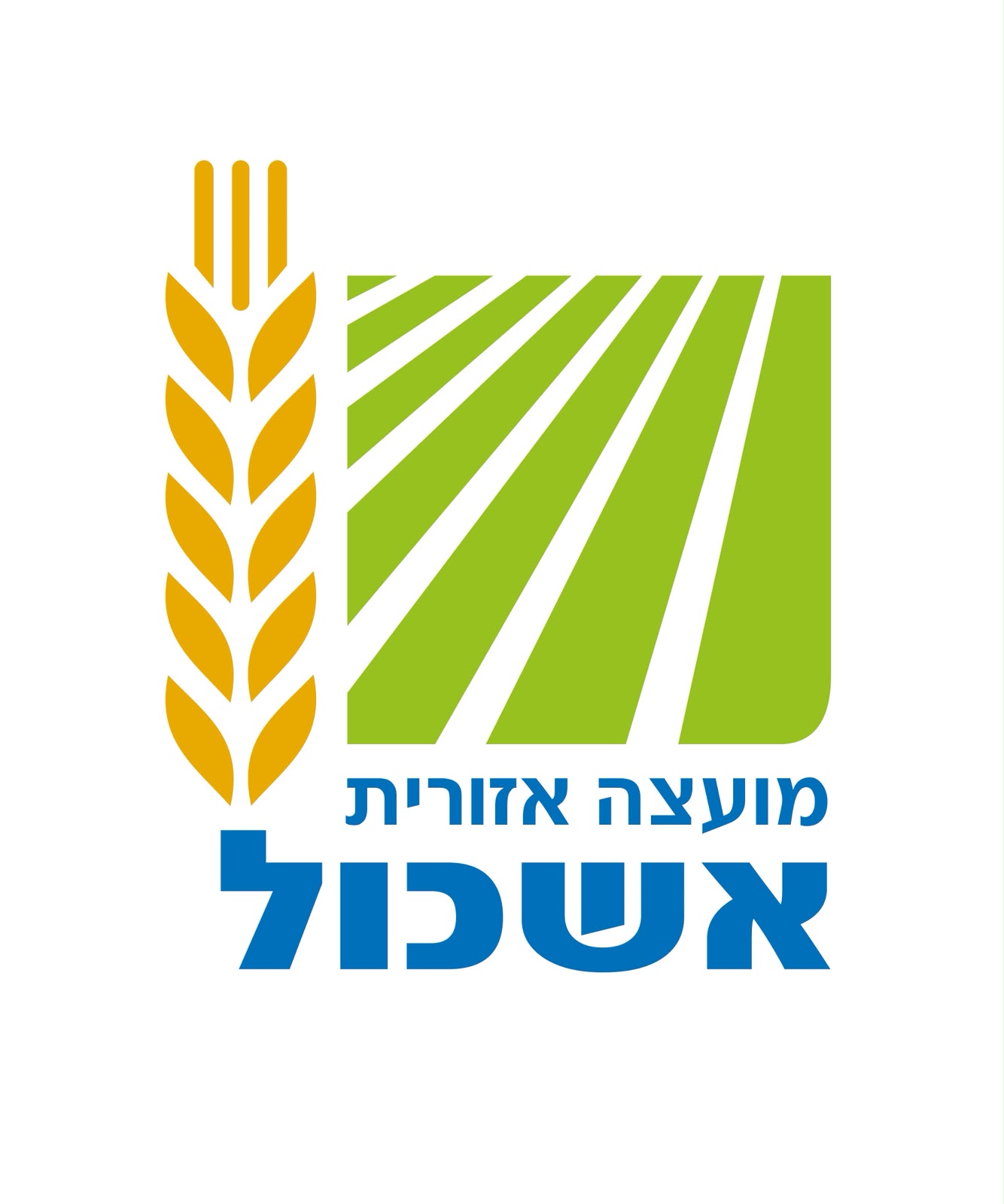 מועצה אזורית אשכול