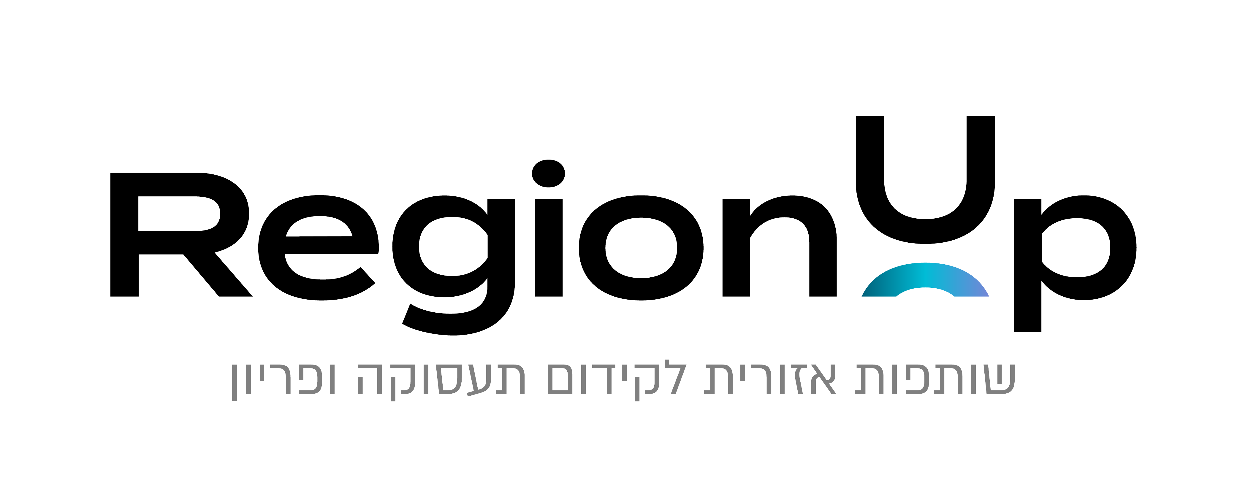 ריג׳ן אפ